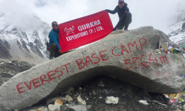 Everest Base Camp Trek, EBC Rock, Gurkha Expeditions
